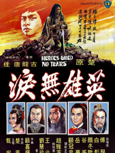 午夜小视频在线